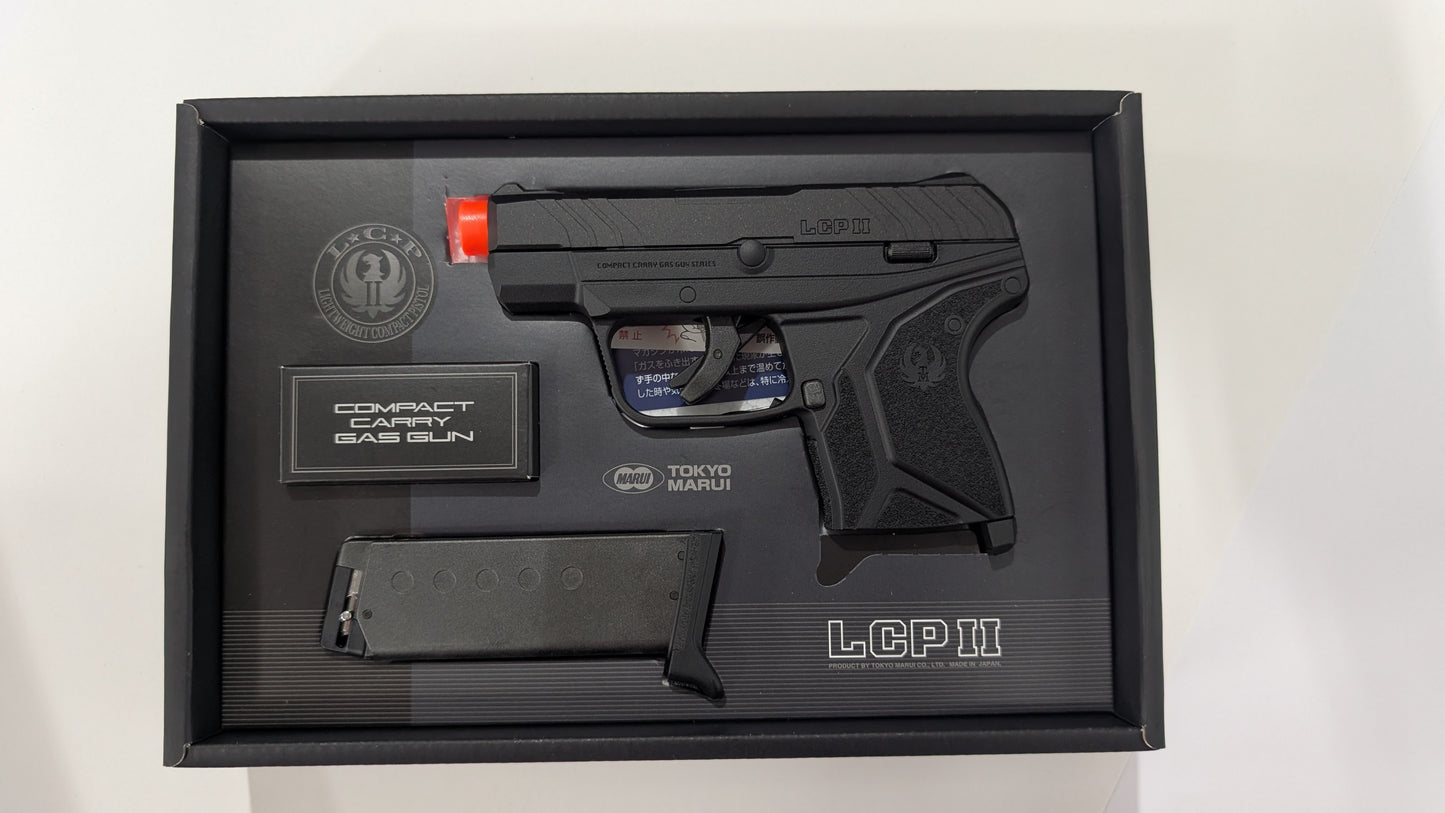 Tokyo Marui LCP II Compact Carry Green Gas Airsoft Pistol (Fixed Slide)